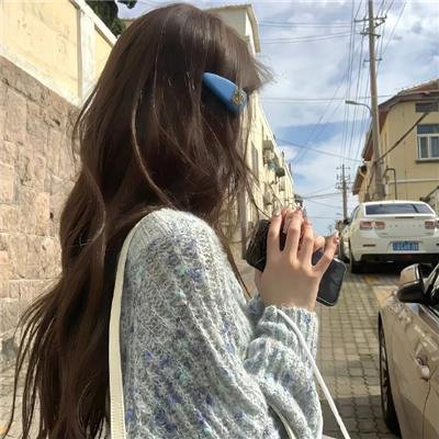 父女挡不住